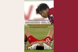 苏超第六轮淮安0比0战平常州，裁判吹哨后解说员的一段话让人泪目！“我们从来不是因为看到希望选择坚持，而是因为坚持才能看到希望”#苏超 #常州 #淮安