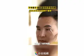 2018年10月，27岁的杜富国因执行排雷任务失去双手和双眼。自此，妻子王静便成了他的眼睛。  #杜富国 #致敬 