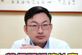 其实排便顺畅这件事，就已经打败了一大半的肿瘤病人  #硬核健康科普行动 #年度健康知识干货大赏 #癌症 #肿瘤 #排便视频封面