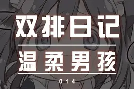 感觉最后来了个角色反转#暗区突围 #战术博弈射击手游 #游戏日常