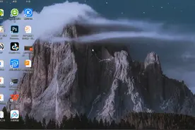 高中历史知识体系总结四——隋唐、五代十国 亲爱的朋友视频封面