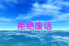 为什么印度不实施计划生育？ #涨知识视频封面