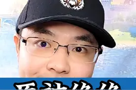 原绝取消激励，鸣潮热度上升，恐怕不是什么好事儿 #原神 #绝区零