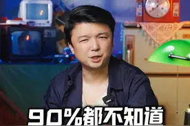 啊？这些爆火的歌竟然都是周杰伦写的！ #周杰伦 #经典歌曲 #汉咖 #我爱的人 #淘汰视频封面