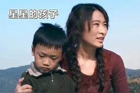 天底下哪有妈妈不爱自己的孩子 #影视解说 #电影解说 #感人视频封面