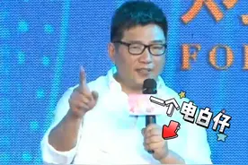 广东四大名嘴分别是谁？一起来听听讲解，有一位是茂名电白人。#涨知识 #客家人 #明星现场 #现场直击 #家乡 #喜欢农村 视频封面