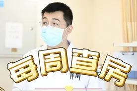 今日查房：肠梗阻，聊聊完全性肠梗阻和不完全性肠梗阻 #肠梗阻 #肠胀气 #肠梗阻手术 #硬核健康科普行动  #AI分身24小时健康陪伴视频封面