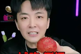 贵州的野生山荔枝到底能吃吗？他吃起来什么口感？#野生荔枝 #野果 #测评 #星仔实测视频封面