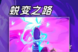 无畏契约手游必学全设置教学 #无畏契约手游  #瓦手新生报到