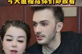 昨天一直有人说会长年轻全靠化妆和美颜，今天会长直接原相机卸妆给你们看#虞美人于文红 #洗面奶 #原相机 视频封面