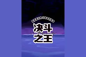 如何在壹决大招中提高80%的胜率！！ @UwUFPS电竞 #无畏契约壹决高下    #无畏契约新英雄壹决    #无畏契约壹决上线   #国服壹决现状