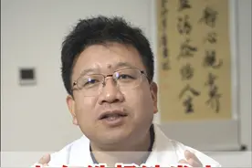 头发爱出油，如何选洗发水？ #洗发水红榜推荐 #医学科普 #掉发严重 #脱发掉发严重怎么办视频封面