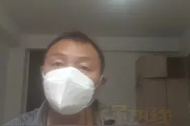 【车子定损超20000理赔少个0 “太平洋保险”变“太保”】台州的林先生出了追尾事故，他是全责， 定损20000多元，报保险后得知只能赔2000元，而且这笔钱也没核下来。林先生这才发现，他买的并不是“太平洋保险”，而是“太保”。#浙江dou知道 @抖音短视频 #媒体精选计划视频封面