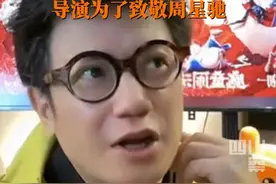 2月14日，太乙真人配音演员张珈铭解读爆火台词“你打我噻”：导演致敬周星驰。#太乙真人你打我噻台词致敬周星驰视频封面