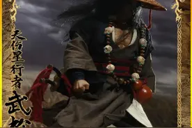 西门庆看上金莲求王婆牵线搭桥，王婆却提了一个要求 #水浒传视频封面