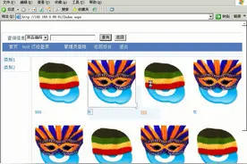 sns基于社区交流平台的团购购物网站-1340-源码+说明资料
转载…视频封面