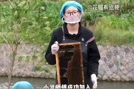 太好了，《追花两万里》招养蜂人终于落幕了 #追花两万里新人加盟  #追花两万里视频封面