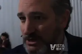 据环球时报5月27日报道，美参议员泰德·克鲁兹被英媒记者灵魂拷问，怒回：美国是最安全的国家，网友：他急了视频封面