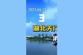一线  消失的保险柜  下集  #法网恢恢疏而不漏 #一定要看到最后 #一线 #盗贼 #保护 #财物 #严厉打击违法犯罪视频封面