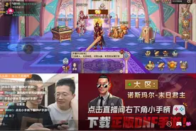 旭旭宝宝6月17日直播回放②（10点半——11点）#旭旭宝宝直播回放