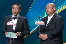 恭喜《我的阿勒泰》获#第30届上海电视节  白玉兰奖最佳中国电视剧！#上海电视节