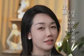 能量低的时候，狂做这3件事 #提升自己 #心理学 #低能量状态 #改变自己 #成长