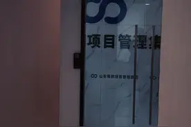 你开什么牌子的车#小米 #包氏父子 #董老厮说车视频封面