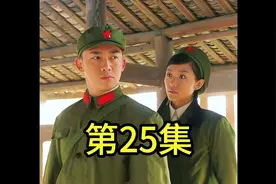 男人战场处决俘虏事后遭到领导 的处罚甚至还要关禁闭#影视解说