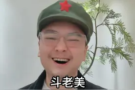 兔子超级加倍还明牌，鹰子慌了！ #一人分饰多角 #剧情 #幽默段子 #剧情 #内容仅供娱乐视频封面