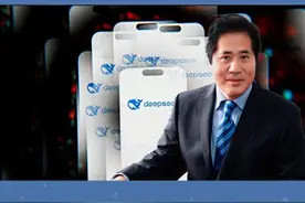 deepseek横空出世，中美博弈现在就是战时视频封面
