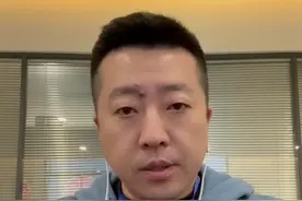 超强寒潮来袭，它对浙江有哪些影响？#2025春运 #浙江天气视频封面