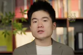 三分天注定，七分靠打拼！听董宇辉解读福建底蕴深厚的海洋文化，带你感受八闽儿女以舟为车、以楫为马、敢闯敢拼的海洋气魄。#董宇辉 #福建 #秀我中国