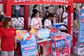 2025高考进行时！伊利为考生和家长免费补给护航。#高考搭子选伊利视频封面