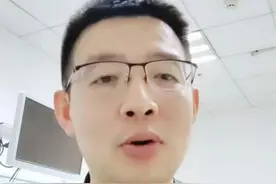 做完胃镜多久能吃饭 可以吃哪些食物 #医学科普 #胃镜 #硬核健康科普行动