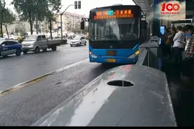 青春心向党 建功新时代 济南公交BRT3号线上行全程前方展望视频封面