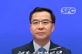 国家数据局：进一步推动数据要素市场化配置改革 加快培育全国一体化数据市场#21视频 #高质量发展 #国家数据局视频封面