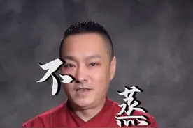 蒸米饭，记住3个窍门，米饭口感好，越嚼越香，比只加水好吃几倍#抖音春光正当时 #春日美食大赏 视频封面