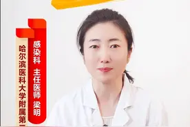 肝脏超声什么情况下提示已经肝硬化了？ #肝硬化 #肝脏超声 #硬核健康科普行动视频封面