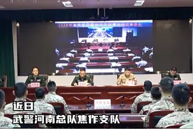 回炉淬火，再砺锋芒！ （焦作支队：刘辉、徐相锐、杨万中、吴绪磊）#军营生活 #训练场日常视频封面