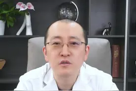 我们的心脏跳的太慢怎么办，到底是什么原因引起的 #心脑血管 #心脏 #心脏病 #医疗健康创作训练营  #硬核健康科普行动视频封面