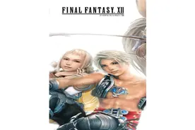 PS4 最终幻想12_2视频封面