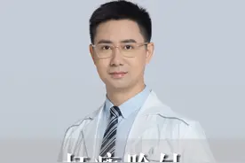 打完瘦脸出现“蛙腮”怎么处理？注意这两点！ #瘦脸 #蛙腮 #科普 #dou出新知 #变美