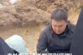 身处高原感觉不适别硬撑！稻城亚丁一35岁女游客高反去世  景区透露其走的金刚挑战线视频封面