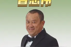 同样是曾志伟的基因，四个孩子为何活成不同模样？视频封面