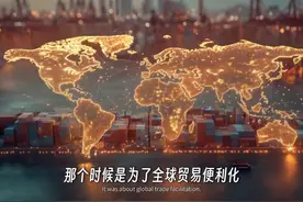 揭秘T86清关！究竟是调整还是取消？ #人间清醒商业问答视频封面