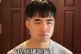 广东最近的天气有多令人难受 #广东#搞笑#内容过于真实#广东dou是好风光 #山里dou是好风光视频封面