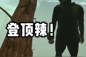 没想到走路也能这么难！#steam游戏#一步一脚印#模拟游戏