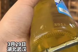 雪花啤酒有铁柱异物，雪花官方回应:会有专人介入处理#雪花#啤酒#异物 @抖音短视频 视频封面