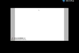 部编深圳云语文4下-第2单元《口语交际：说新闻》视频封面
