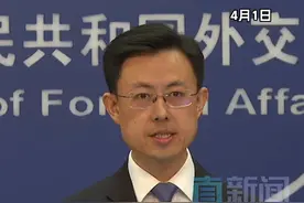 海外顶流网红“甲亢哥”中国行 外交部：展现无滤镜无剪辑的中国 #外交部回应美国网红甲亢哥中国行 #甲亢哥中国行 4月1日，外交部发言人郭嘉昆主持例行记者会。有记者就海外“顶流”网红@IShowSpeed 中国行引发热议进行提问。郭嘉昆表示， 海外博主们通过直播，全景展现一个没有剪辑和滤镜的真实中国，再次掀起了全网的“中国热”，这表明中外人文交流有着深厚的民意基础。中国将进一步扩容免签朋友圈，出台更多促进中外人员往来的便利化措施，欢迎更多外国朋友走进春天里的中国。视频封面